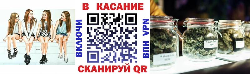 Наркошоп Строитель Cocaine  Меф мяу мяу  Альфа ПВП  Марихуана 