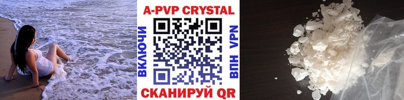 A PVP VHQ  гидра как войти  Строитель  закладка 
