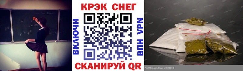 hydra ССЫЛКА Строитель Кокаин Fish Scale