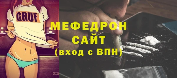 бутик Горнозаводск