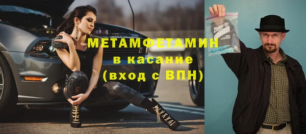 а пвп мука Горняк
