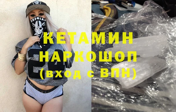 а пвп мука Горняк