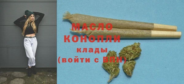 а пвп мука Горняк