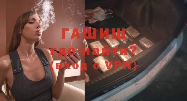 а пвп мука Горняк