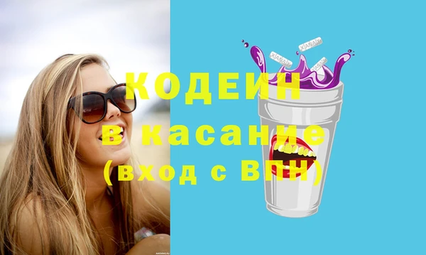 а пвп мука Горняк