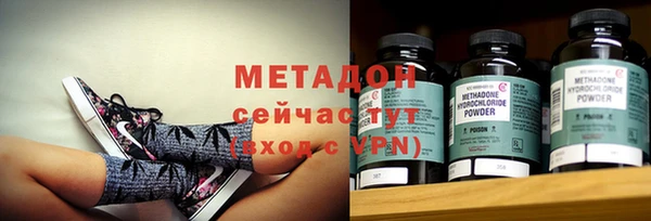 а пвп мука Горняк