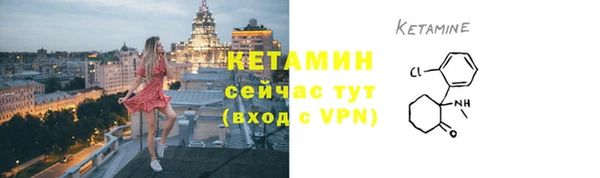 а пвп мука Горняк