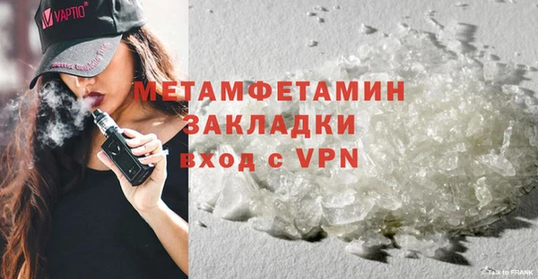 а пвп мука Горняк
