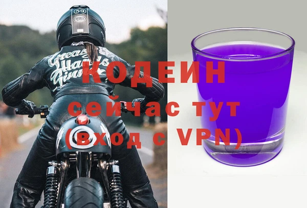 а пвп мука Горняк