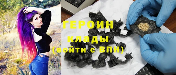 а пвп мука Горняк