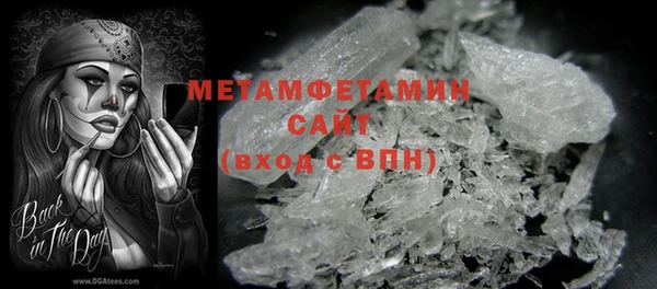 а пвп мука Горняк