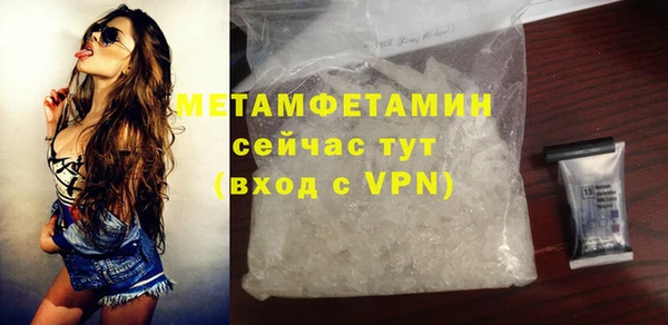 а пвп мука Горняк