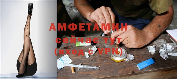 марки nbome Горно-Алтайск