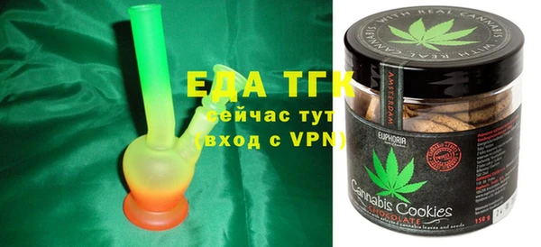 марки nbome Горно-Алтайск