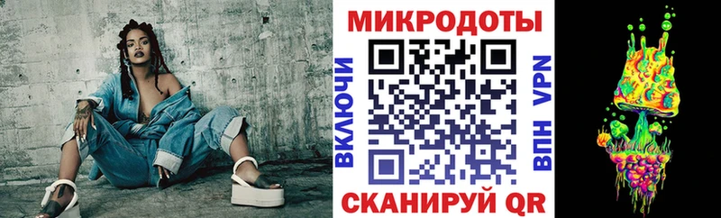 Псилоцибиновые грибы MAGIC MUSHROOMS  Строитель 